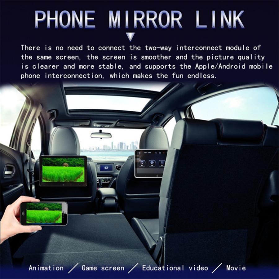 11.6 Inch Headrest MP5 + Capacitive Screen Full Touch Screen + Ultra Thin + FM +