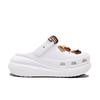 Crocs Crush Clog EVA Fun Mix & Match Cute Sweet Fun Food Theme Versatile Fashion Hole Shoes Unisex White