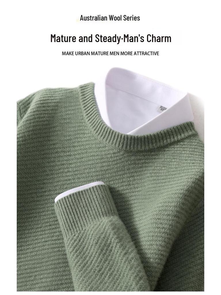 Men's Autumn/Winter Thick Cashmere Sweater – Round Neck, Solid Color, Loose-Fit, Casual Wool Knit