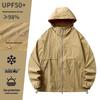 Легкая куртка с капюшоном UPF50+ от УФ-излучения для мужчин и женщин - Дышащая, Защита от солнца