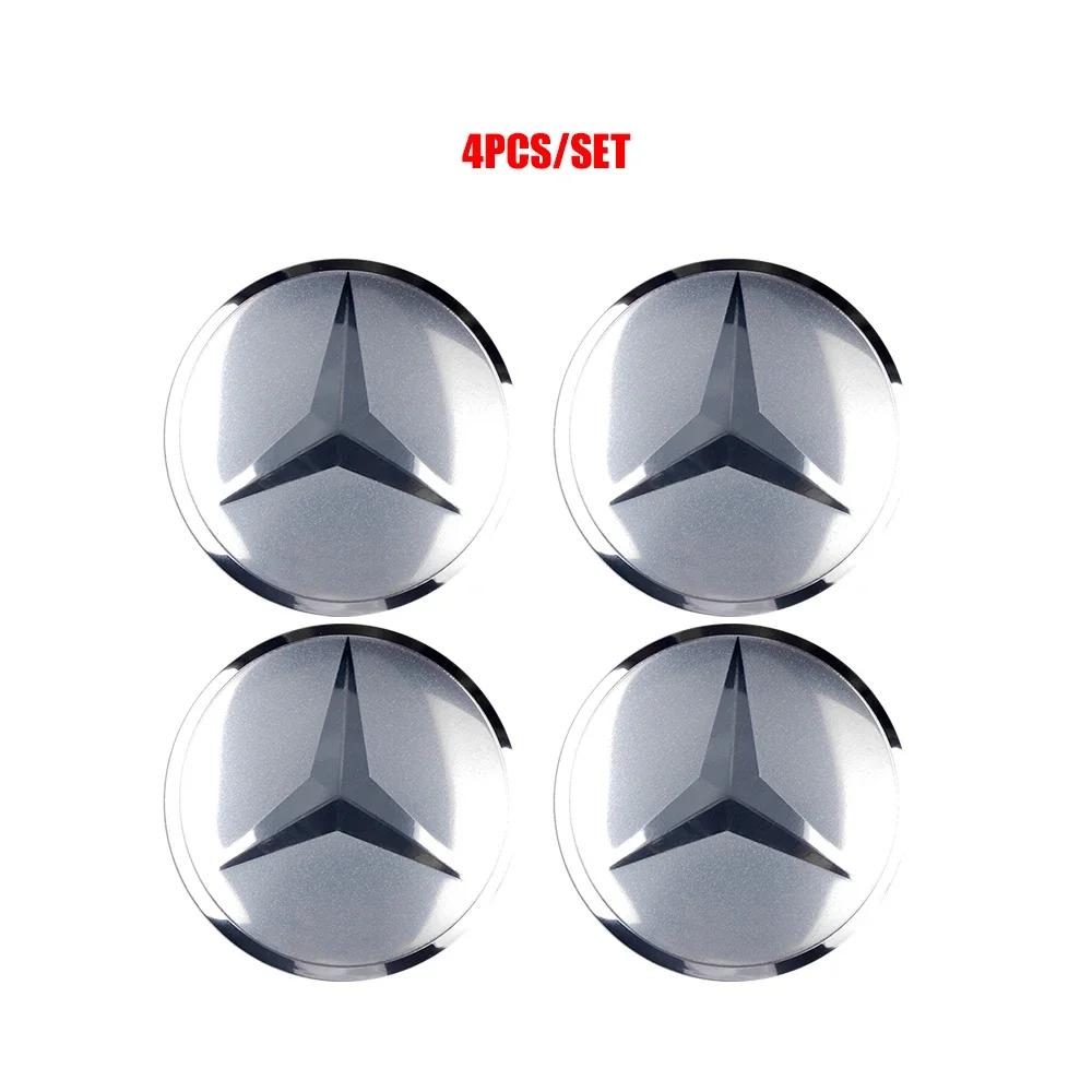 WUAHN1 For Mercedes Benz 56/60/65MM Car Wheel Center Cover Sticker Hub Cap Badge For Mercedes Benz ML W166 GLE C167 B E A C Class W205