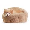 Washable Dog Bed for Winter for Small and Fluffy Stretchable Warm Genuine Domestic Brand UK Elements Product (Perfect Cats, Dogs, Puppies) Bed,