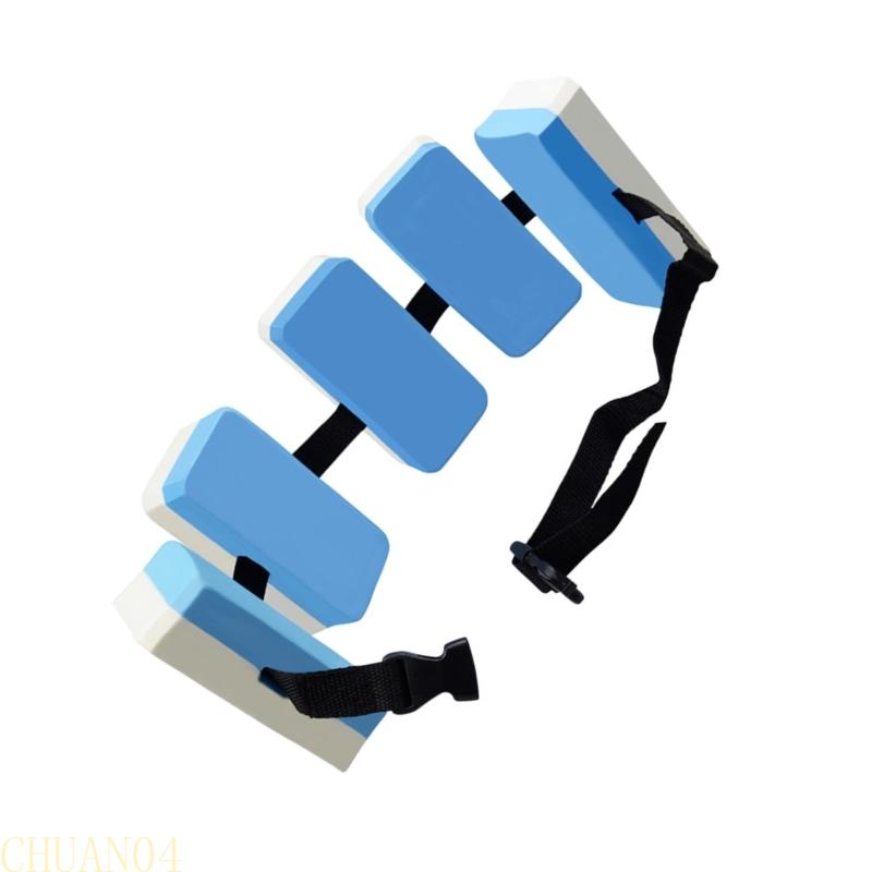 A1A2 Детский пояс для плавания Пояс-поплавок на спину Поплавок для обучения плаванию детей Пояс на талию