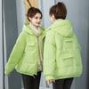 Women's Fall Winter Short Clothing Loose Thickened Warm Jacket
