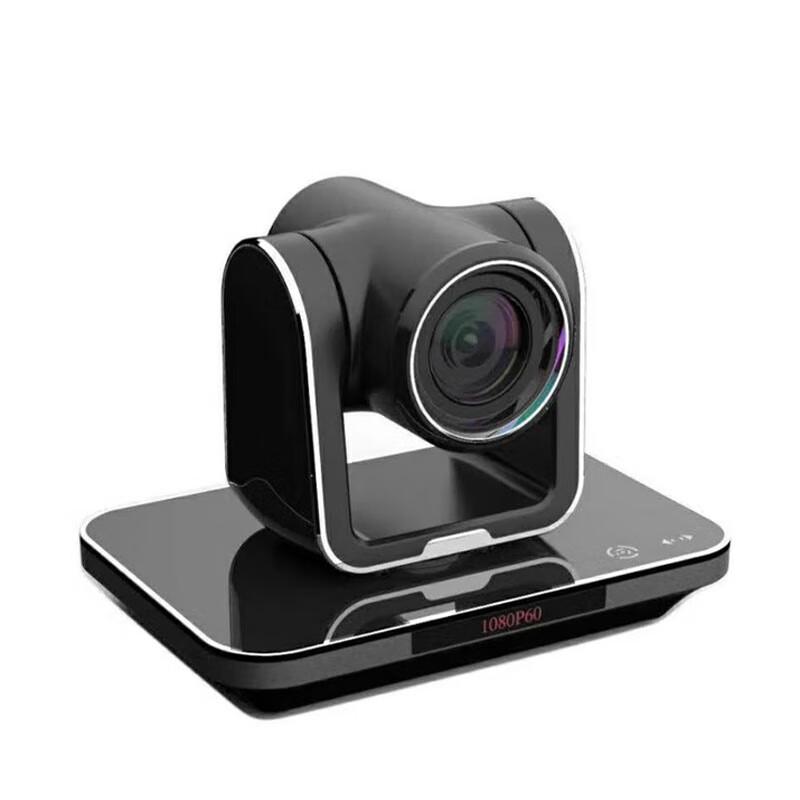 Huido HD Video Conferencing Camera System (CN version)