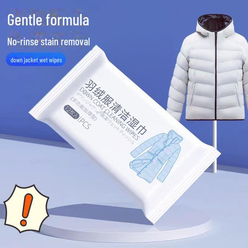 Портативные влажные салфетки для удаления масляных пятен и дезинфекции одежды и уборки дома