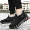 Модные мужские ботинки для зимнего туризма Мужская обувь Модные зимние ботинки для мужчин Ботильоны Удобная обувь Мужская обувь Рабочая обувь больших размеров