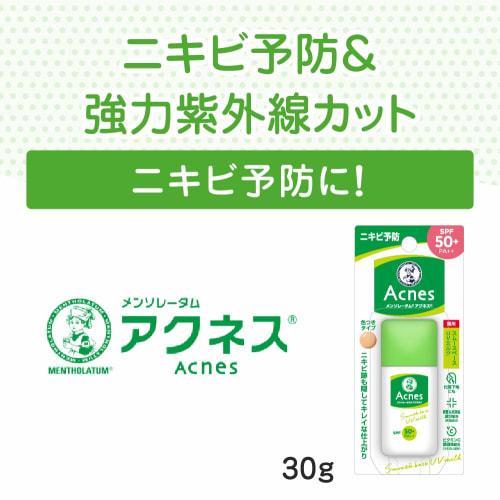 Acnes Mentholatum Acnes Лечебное УФ-оттеночное молочко для профилактики акне SPF50+/PA++ Тип цвета кожи 30 г