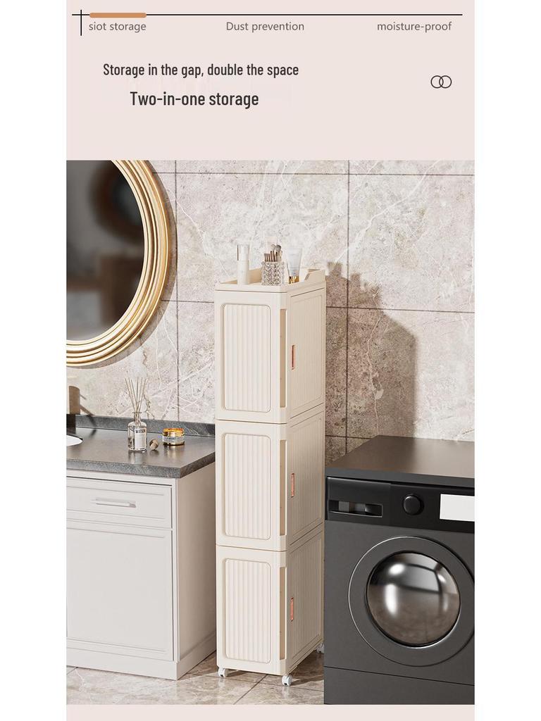 Waterproof Bathroom Gap Storage Cabinet & Drawer Rack