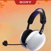 Sony Беспроводная игровая гарнитура INZONE H9 II с шумоподавлением
