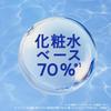 NIVEA UV Водный гель EX с помпой 270 г SPF50 Солнцезащитный, Без отдушек,