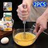 2/4-Pack Stainless Steel Hand Mixer - Effortless Egg Whisk & Cream Blender for Baking, Manual Kitchen Tool with Non-Slip Grip