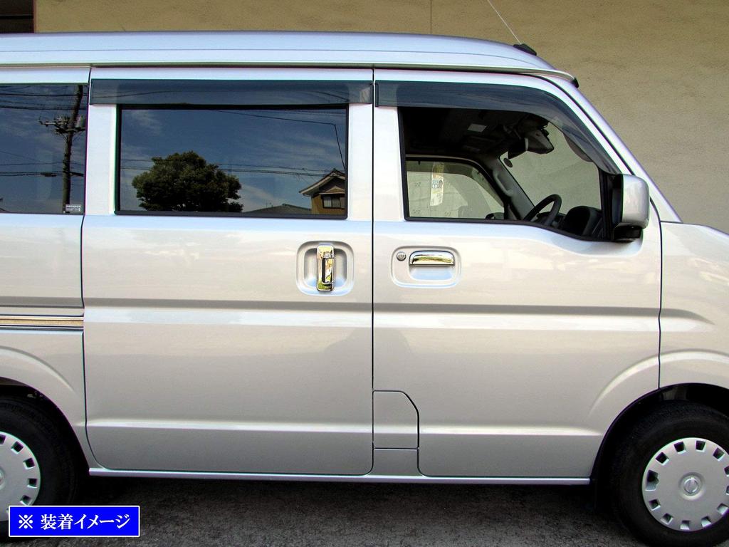 BRIGHTZ Хромированный комплект накладок на дверные ручки для Suzuki NV100 Clipper Rio DR17W – Модель DHC-NOBU-110 – Внешняя улучшающая отделка