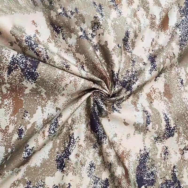 Zhan Ge Starry Desert Camo Tarp