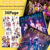 Новая книжка-раскраска с картинками K-Pop Охотники на демонов, 36 страниц, 24*17 см, Аниме, Периферия, Линейный рисунок, Раскраска, Детский альбом, Раскрашивание, Рисование