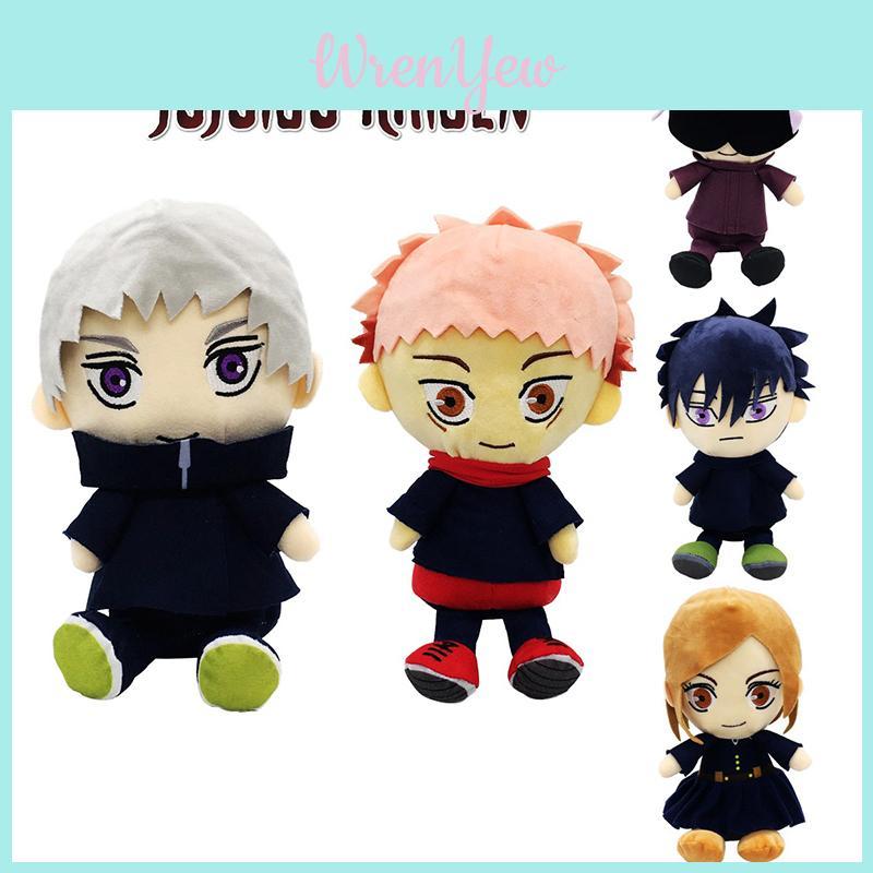 Adorable 25cm Jujutsu Kaisen Itadori Yuji Soft Stuffed Hug Doll Xmas Gift
