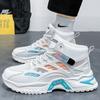 Модные спортивные роскошные мужские туфли Blade Fashion Men High Top Running Shoes для мужчин Повседневная обувь Кроссовки Zapatillas Hombre