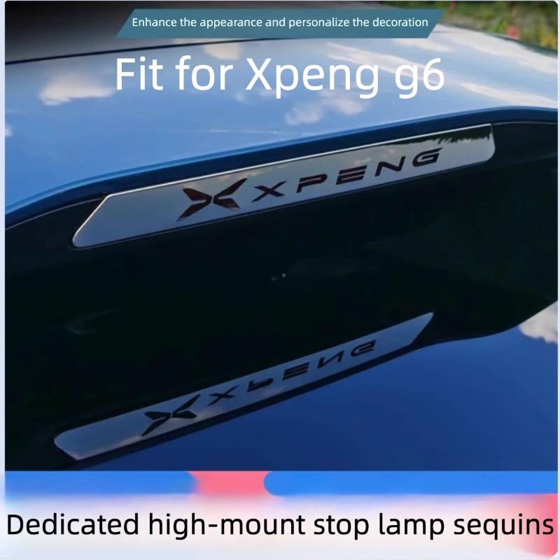 Для XPeng G6 2023-2025 Автомобильная наклейка для украшения стоп-сигнала, специальная модификация заднего фонаря, внешний патч