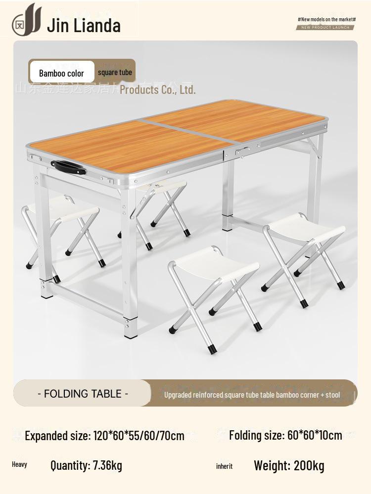 Портативный многофункциональный складной алюминиевый стол для обедов и использования на открытом воздухе