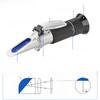 Handheld Refractometer 0-40% Brix Sugar & 0-25% Red/Fruit Wine Concentration Tester