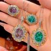 Jewelry Simulation Bird'S Nest Para Green Jewelry Retro Brushed Set 12 * 16-10 * 12