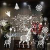 1 Set Xmas Window Decals Eye-catching Decorative Durable Useful Christmas Tree Stickers Showcase Winter Party Decorations Holiday Supplies
