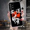 Judo jiu jitsu BJJ Brazilian Soft Phone Case For Samsung Galaxy A13 A14 A15 A16 A17 A53 A54 A55 A56 A57 A33 A34 A35 A36 A37 A23