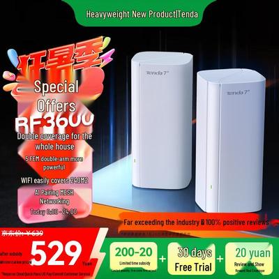 Высокопроизводительные Wi-Fi 7 и Wi-Fi 6 роутеры Tenda (Китайская версия)