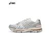 Asics Gel Kayano 12.1 Праздничный набор - Белые чисто серебристые кроссовки унисекс 1203A996-100