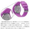 Авторизованный дистрибьютор Ice watch digital 022101 Ice digit ultra purple small [Ice watch] мужские