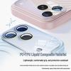 Защитный чехол для iPhone 17 Pro Max с магнитной волной