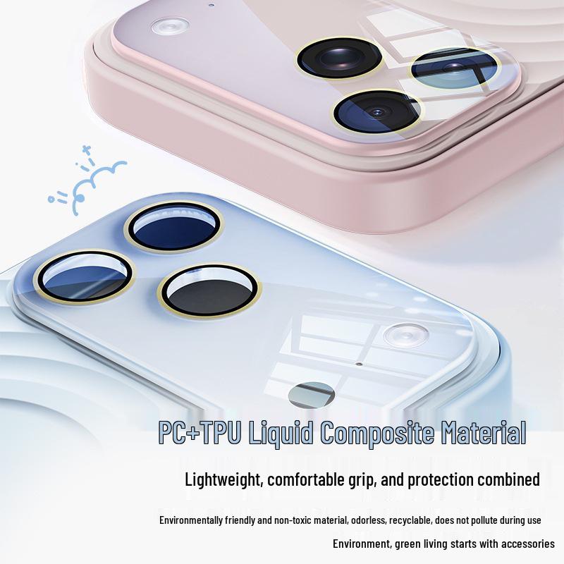 Защитный чехол для iPhone 17 Pro Max с магнитной волной