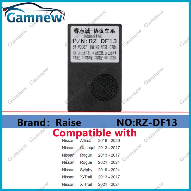 Car Radio Canbus Decoder Android Head Unit Accessories Data Conversion For Nissan Series