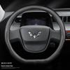 Чехол на руль из натуральной кожи и углеволокна для Wuling Hongguang S/S1/S3/Rongguang V/MINI Capgemini