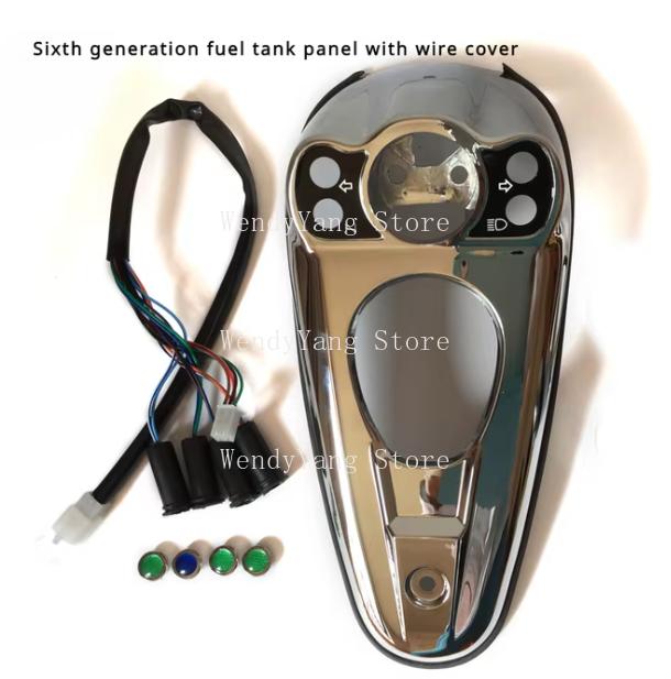 Для Lifan QJ150 QJ125 Сборка датчика топливного бака, декоративная крышка топливного бака, датчик шестерен, гальванизированный корпус