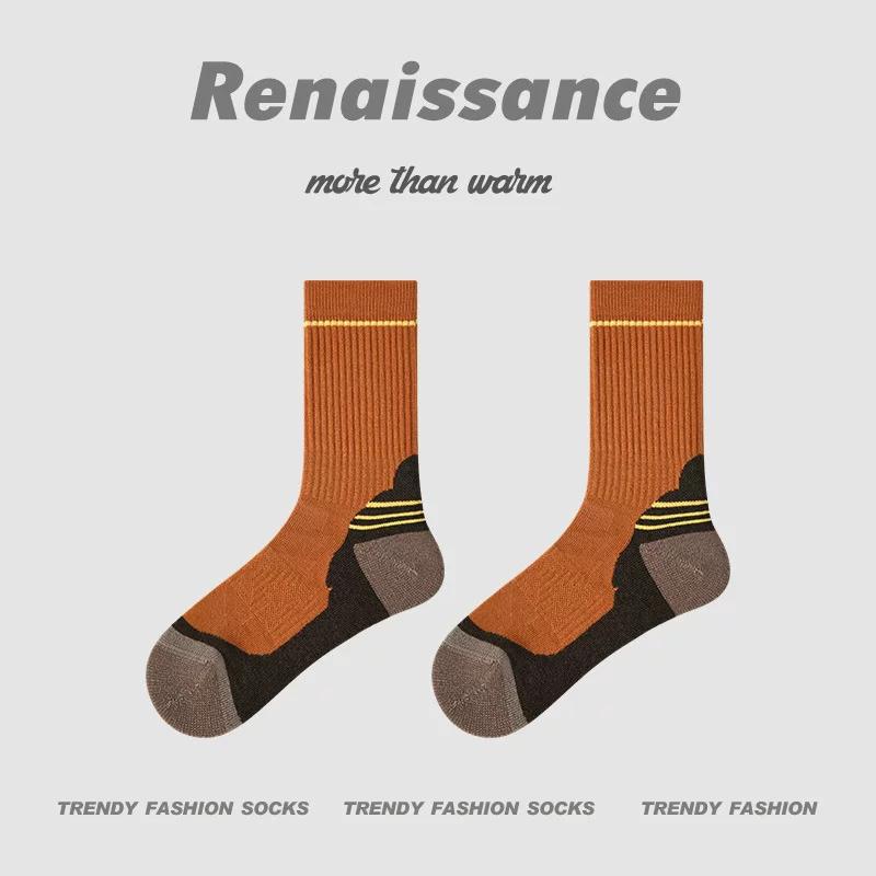 Renaissance Women's Merino Outdoor Hiking, Skiing, Running, and Sports Mid-Calf Anti-Odor Wool Socks