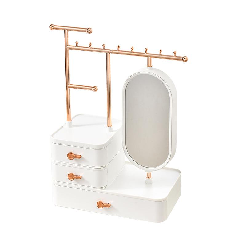 Cosmetics Storage Box High-grade Exquisite Mirror Multifunctional Desktop Lipstick Dresser Skin Care Jewelry Rack