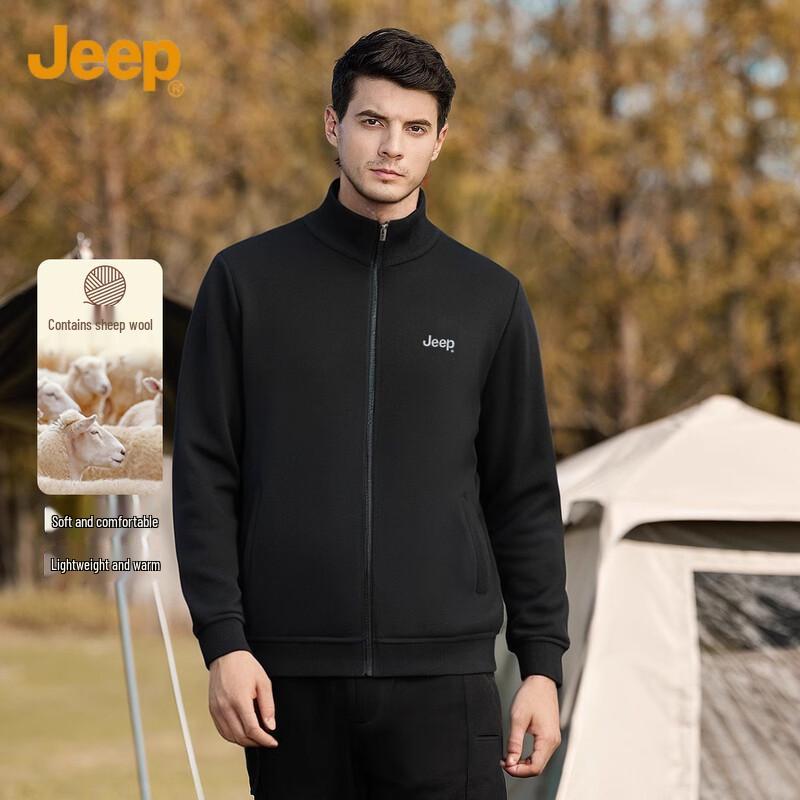 JEEP Men's Warm Stand Collar Knitted Cardigan