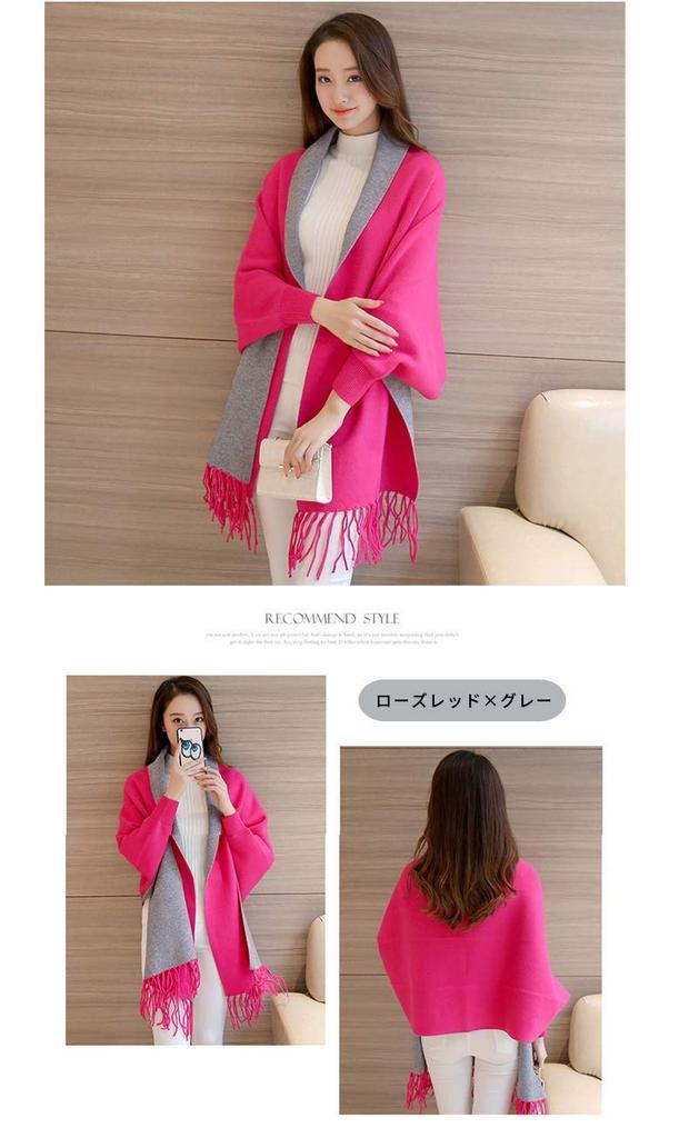 Large Cashmere Not Made In Japan Red N&F Women's Scarf, Double-Sided Snood, (Rose & Gray)