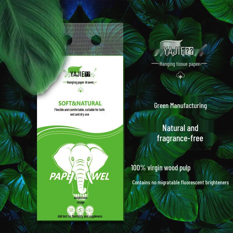Yajie Household Pull-Out Facial Tissues