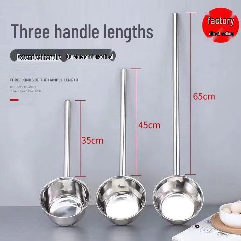 Половник из нержавеющей стали с длинной ручкой для коммерческой кухни