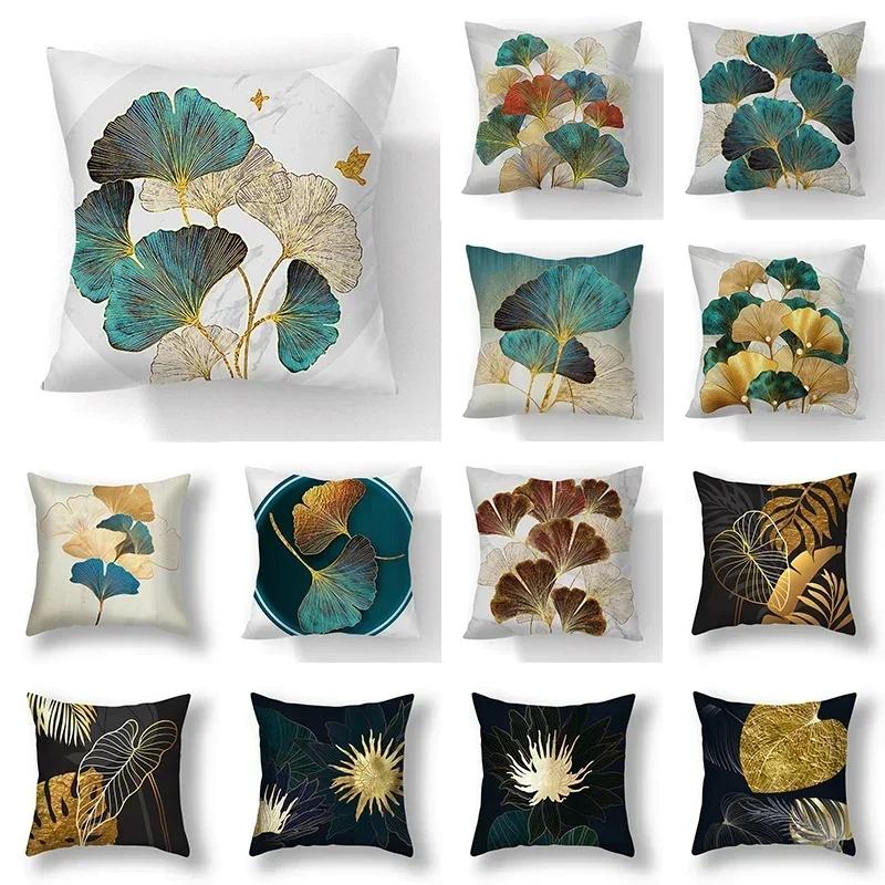 35/40/45CM Ginkgo Biloba Polyester Cushion Cover Waist Pillow Case Black Golden Leaves Living Room Chair Sofa Home Decoration