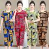 Mom's Summer Pajama Set - Short-Sleeve T-Shirt for Middle-Aged & Elderly Women
