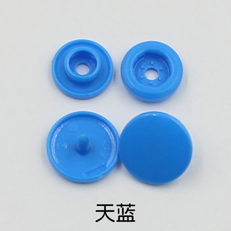 10 шт. цветной пластиковой одежды четыре в одном кнопки детская одежда для младенцев скрытые кнопки пуховик кнопки производство своими руками