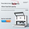 Yujia YJ-50A Electric Archival Document Punching Machine CN plug (adapter included)