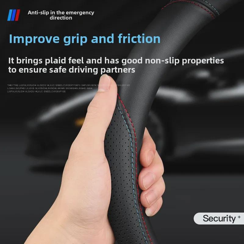 Mazda 6 Atez/Mazda 2/CX5/CX4/Angkesaila/Ruiyi/CX30 Leather Steering Wheel Cover