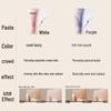Ban Mu Hua Tian Luminous Body Cream