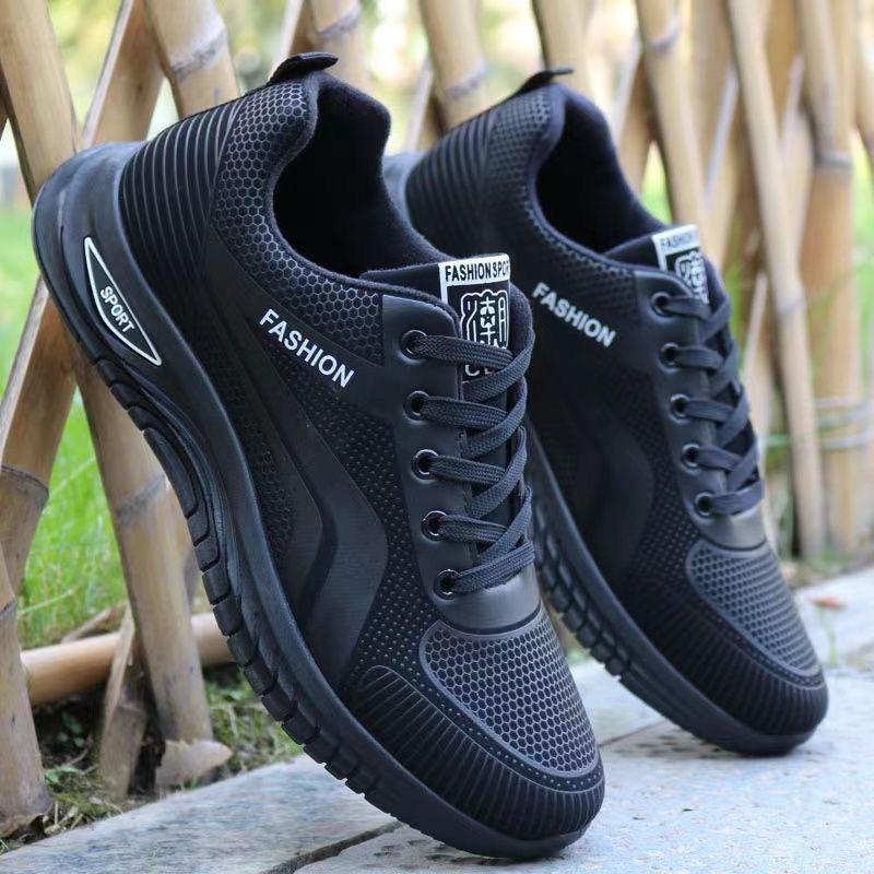 Men's Waterproof Black Leather Sneakers - Thick-Soled, Non-Slip, Soft Sole, Wear-Resistant, Versatile Casual Running Shoes
