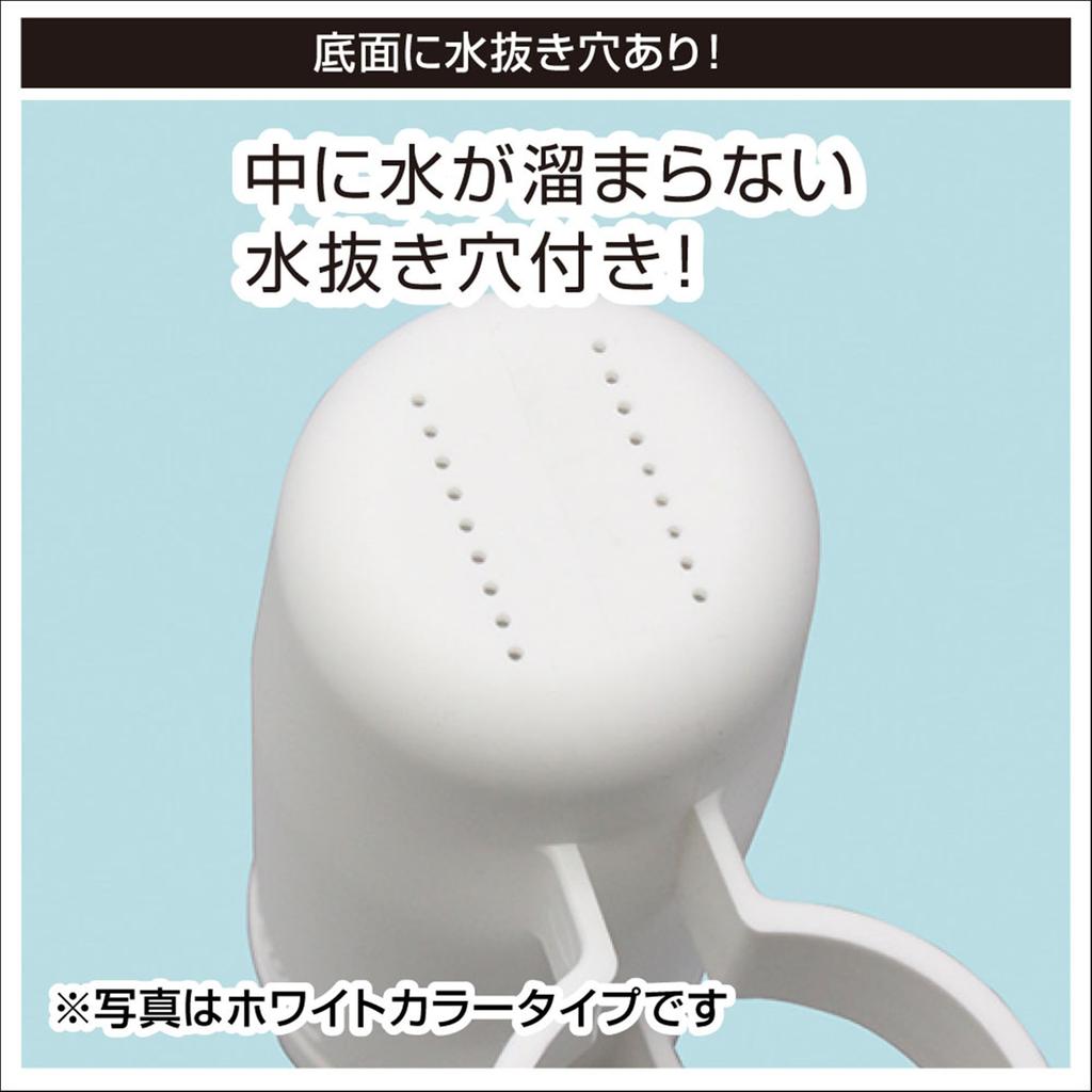 BMO JAPAN Jig Holder, Black, 20A0043