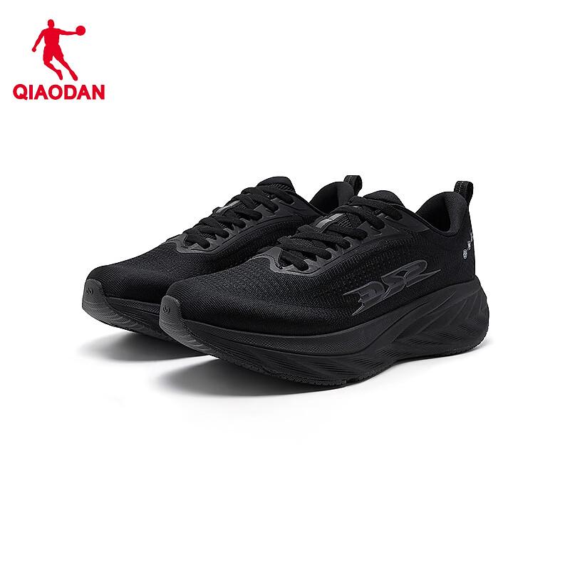 Мужские беговые кроссовки Jordan DS2 II